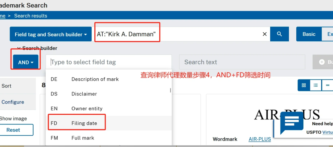 美国商标注册律师靠谱与否，关乎行为而非肤色！