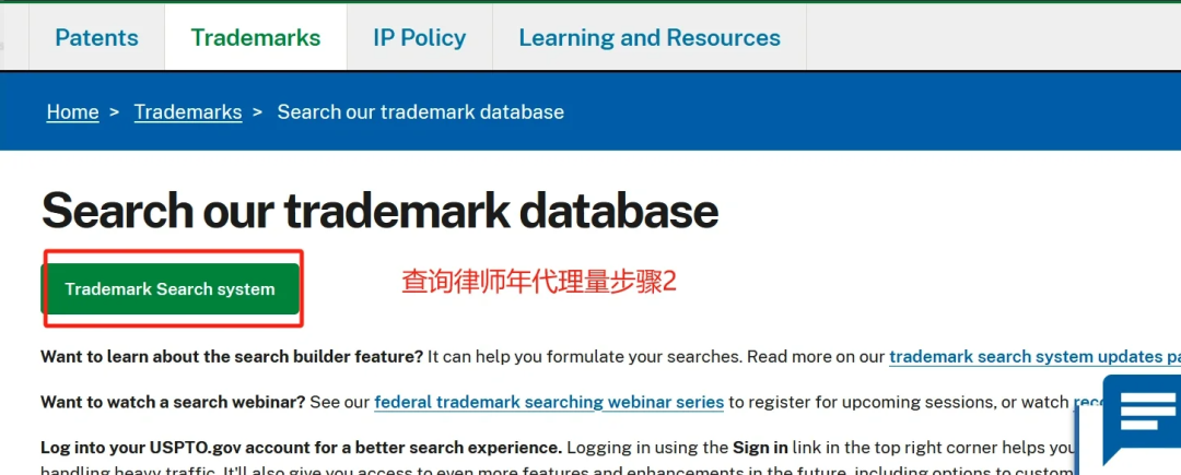 美国商标注册律师靠谱与否，关乎行为而非肤色！